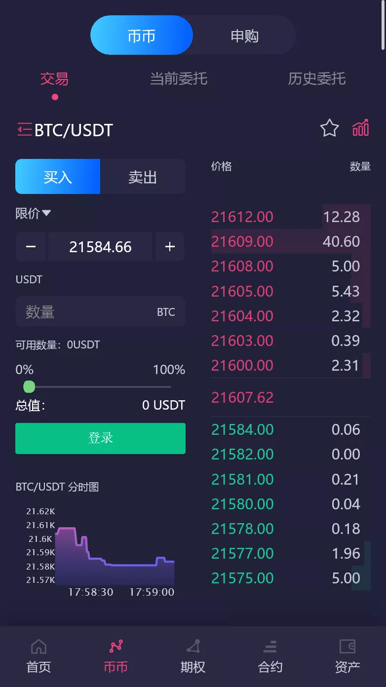 051dc4b9141172b 051dc4b9141172b