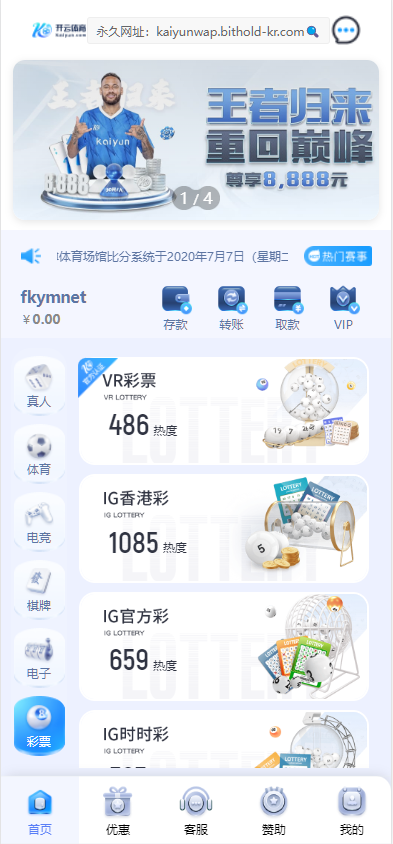 078cf53d436a9c2 078cf53d436a9c2