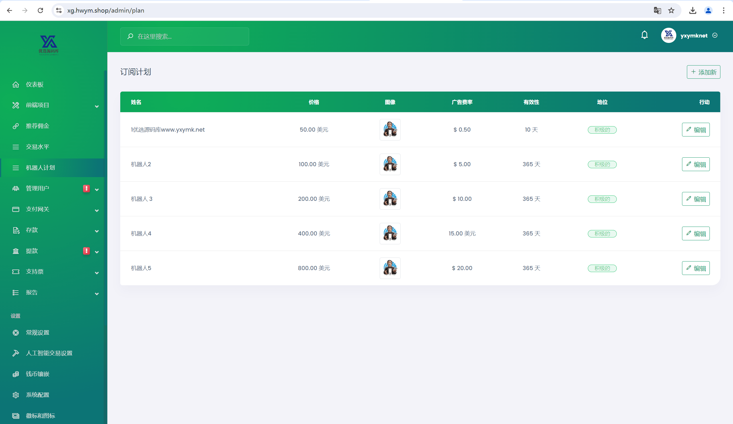 07b8fb45570ae8f 07b8fb45570ae8f