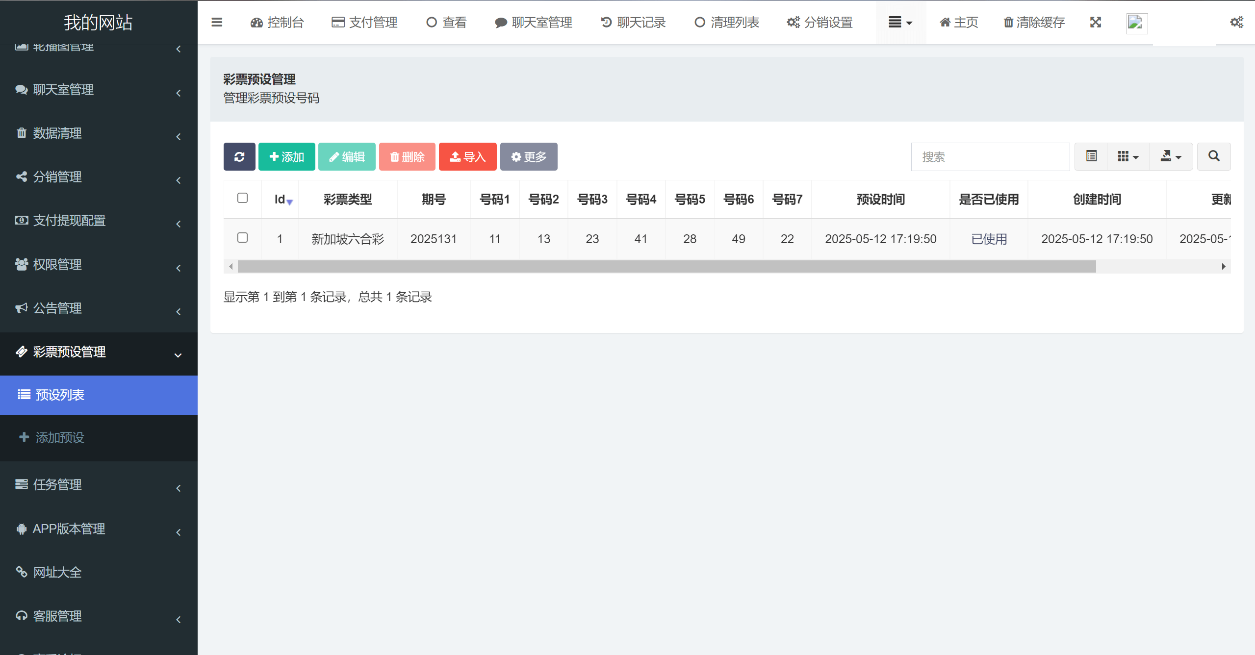 0d91c64e670765a 0d91c64e670765a