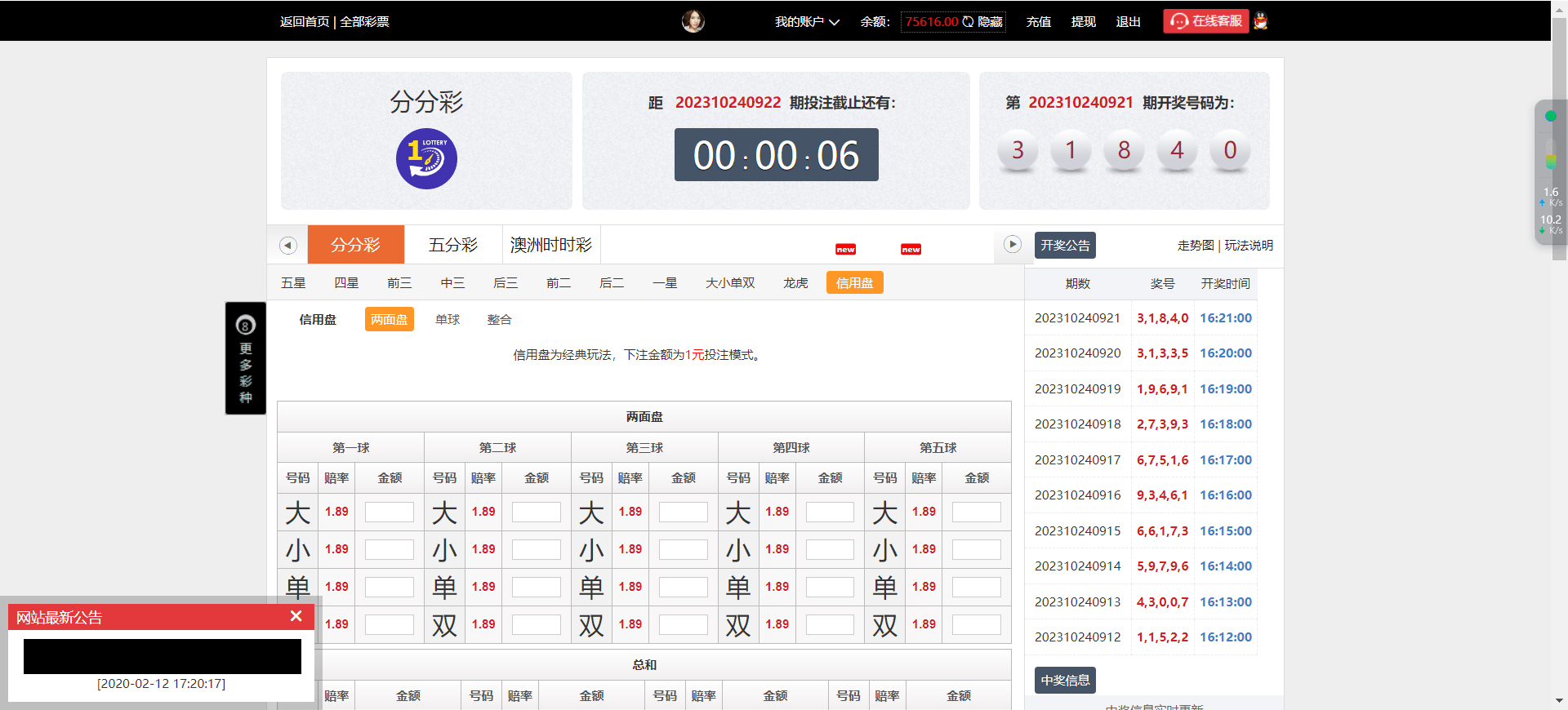 0e11fb3fecf274e 0e11fb3fecf274e