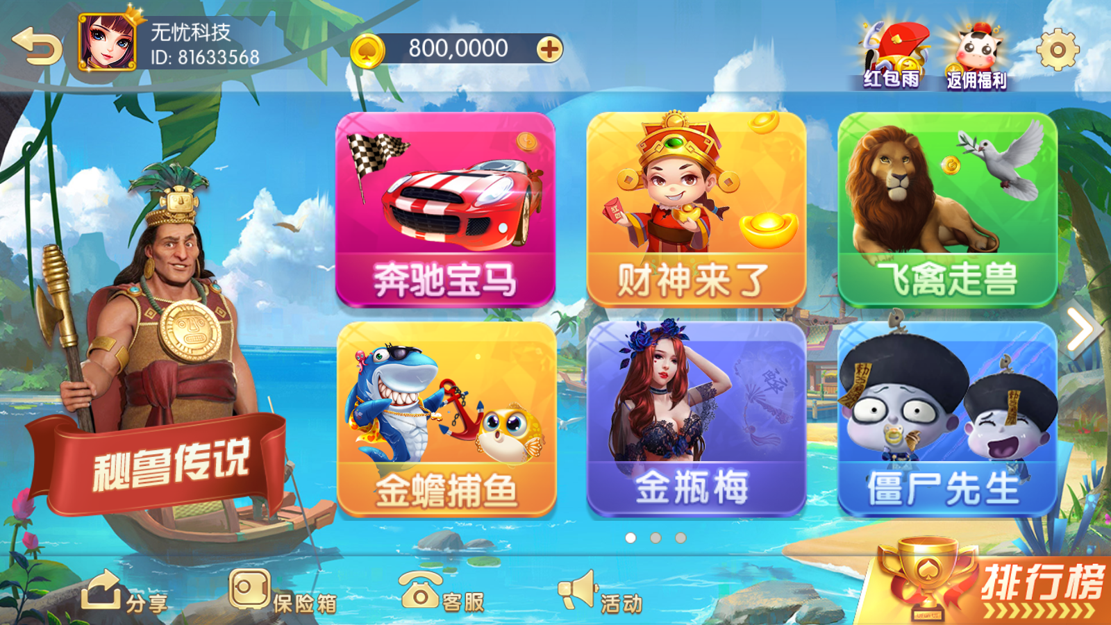 11e1828b2ba05e4 11e1828b2ba05e4