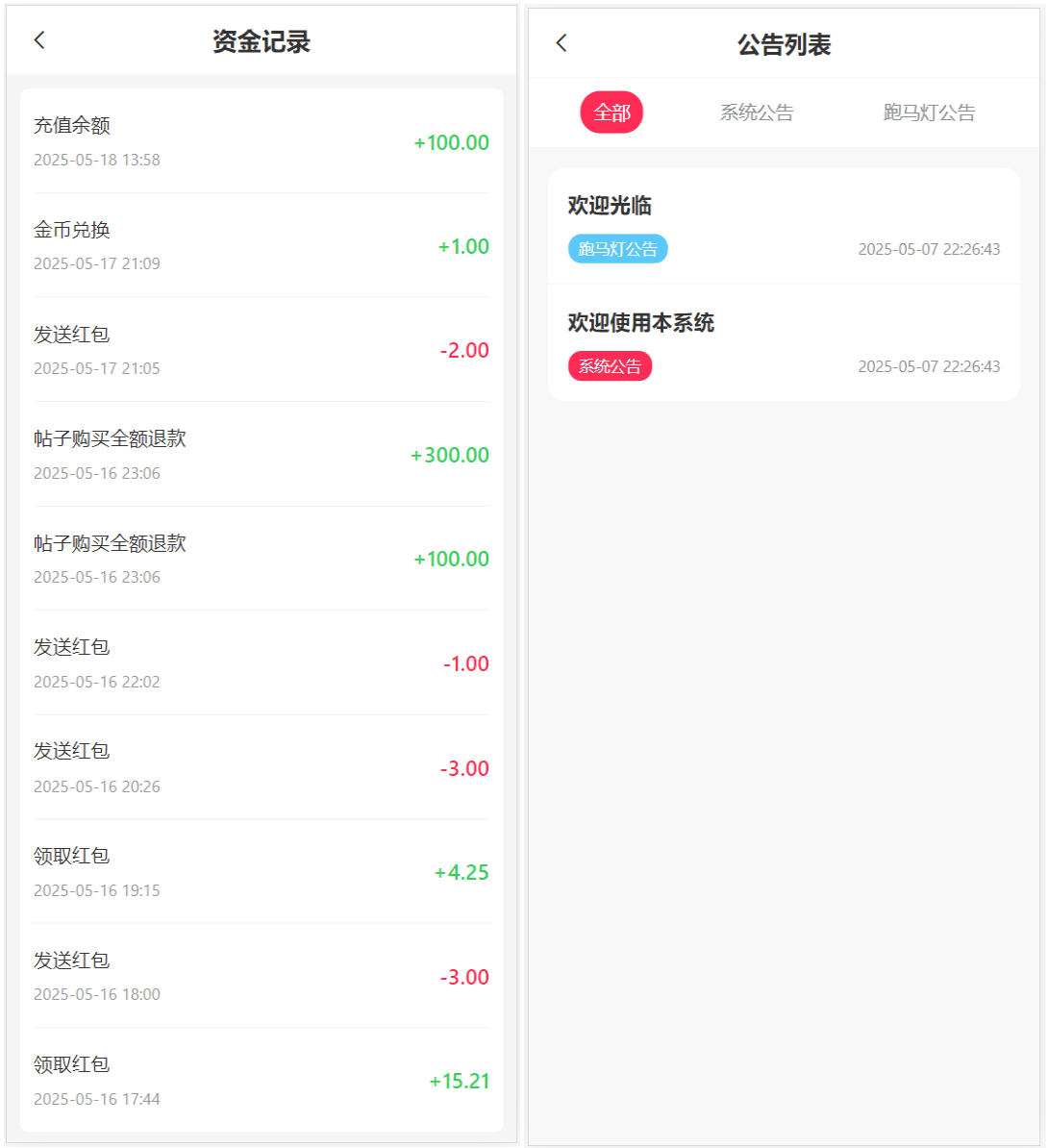 143cbf46e549132 143cbf46e549132