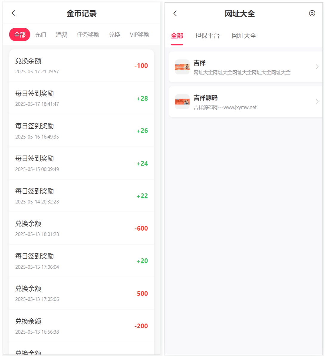 1f50d5c1d73bff6 1f50d5c1d73bff6