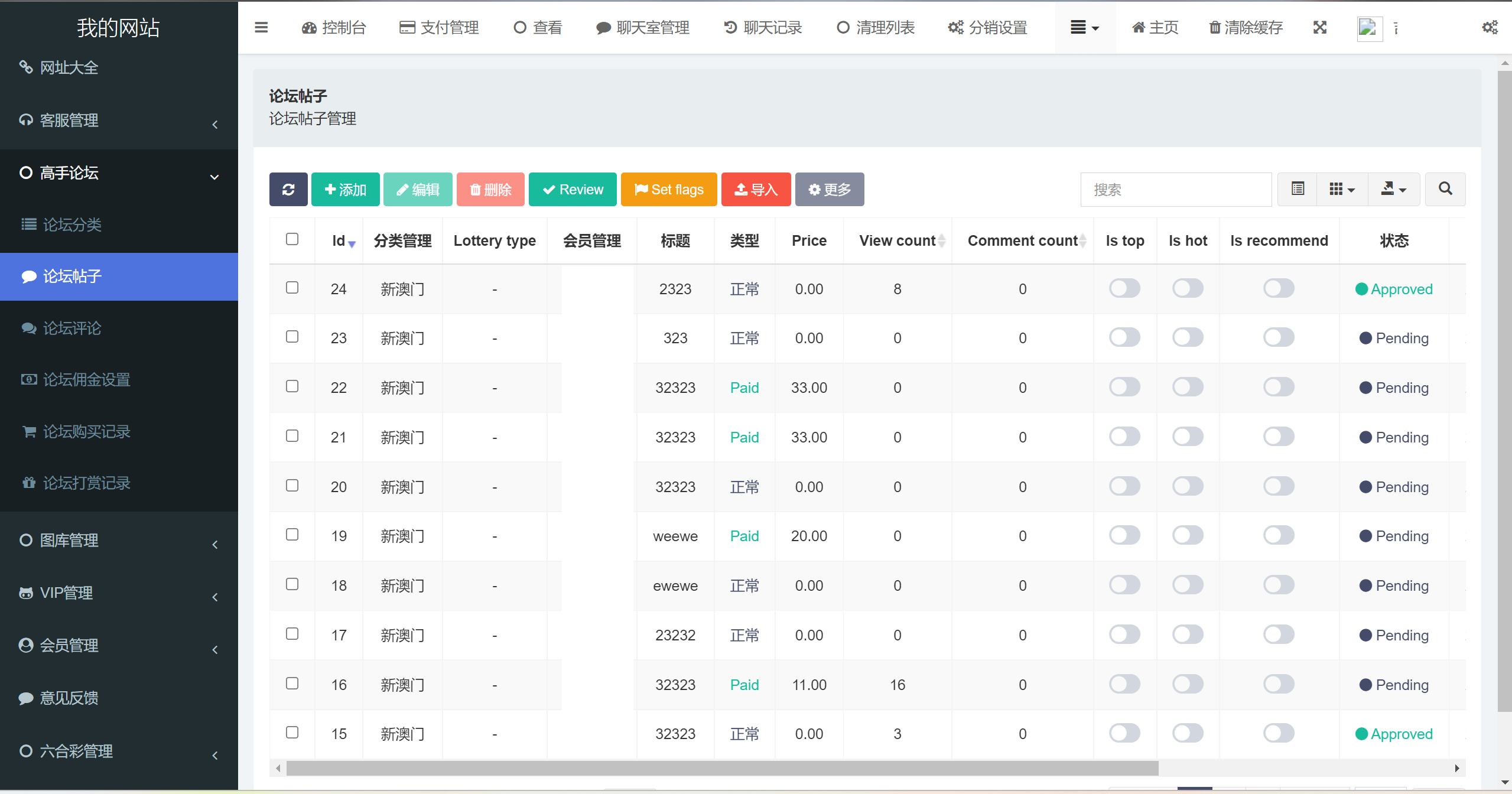 1fd605c8d6a8288 1fd605c8d6a8288