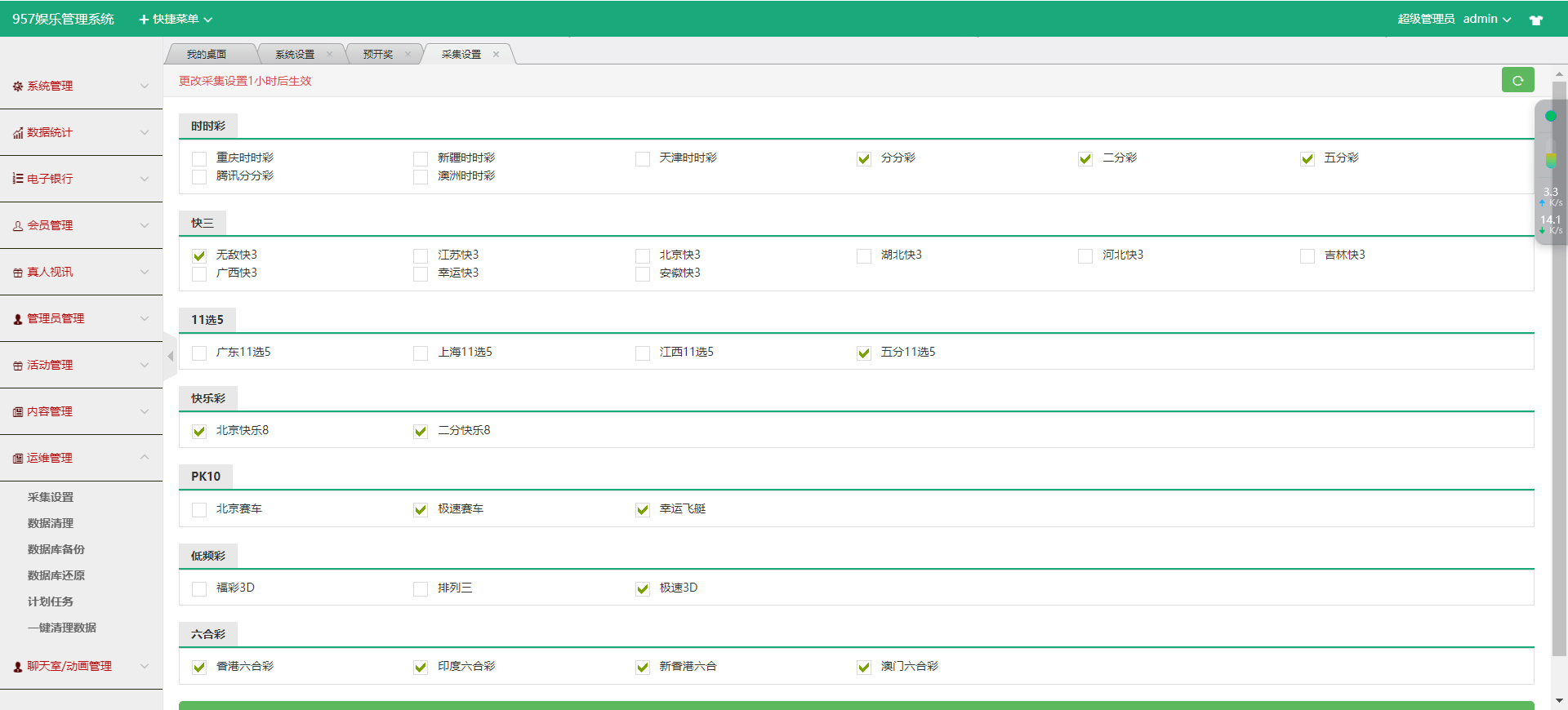 243969544ead9bc 243969544ead9bc