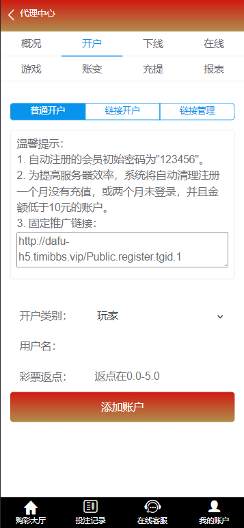 2973acfab9fdfbe 2973acfab9fdfbe