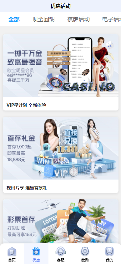 2e217fc091d368a 2e217fc091d368a