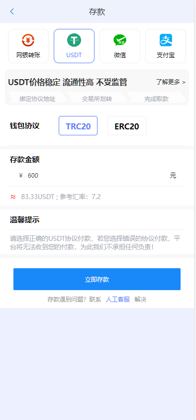 2ed77b4ad9873eb 2ed77b4ad9873eb