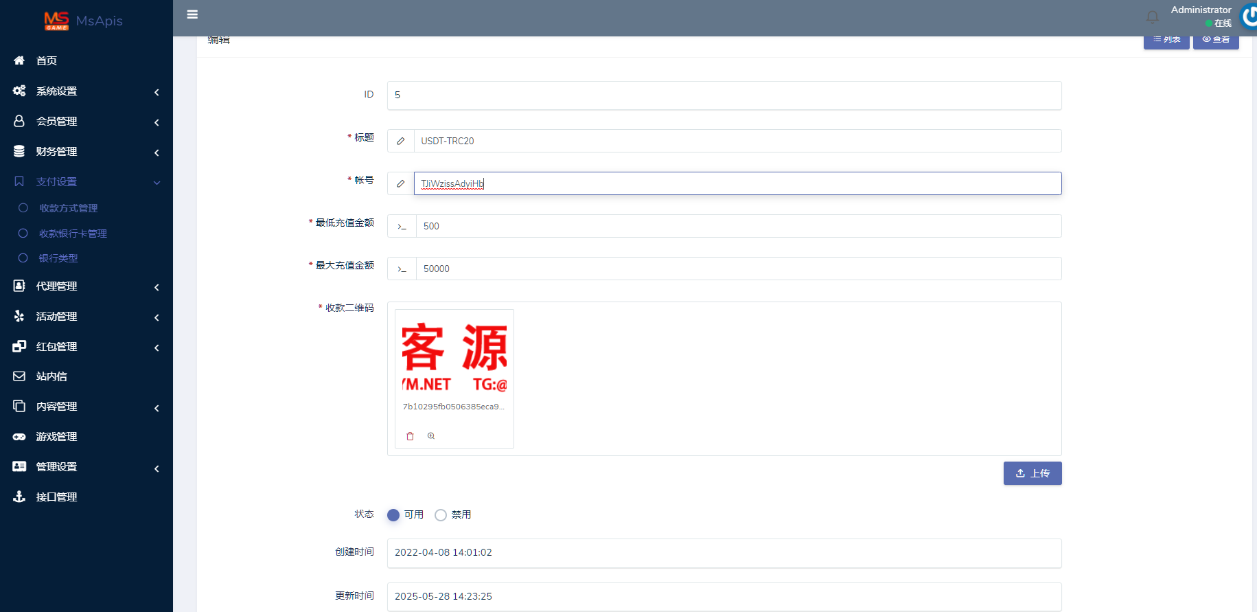 31b71314f4d4cb3 31b71314f4d4cb3