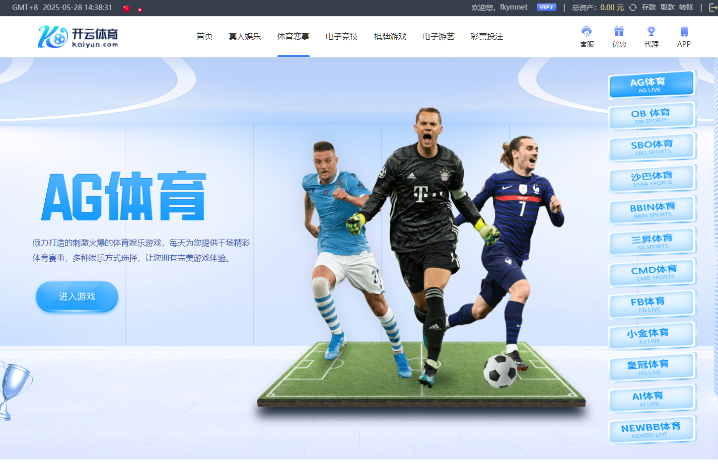 34fdd089418b901 34fdd089418b901