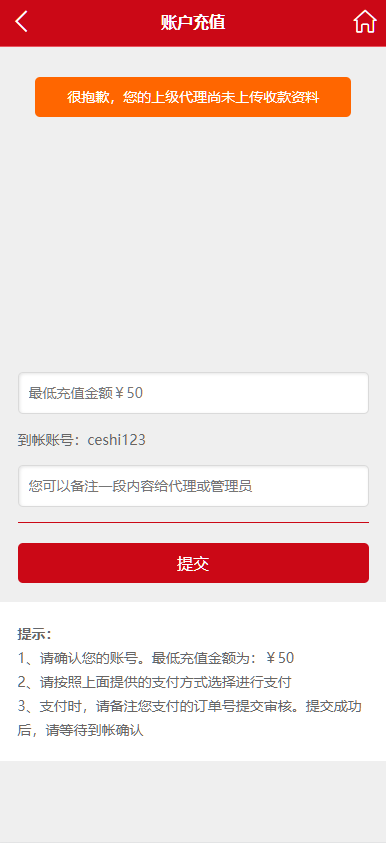 3ed45bf733834f9 3ed45bf733834f9