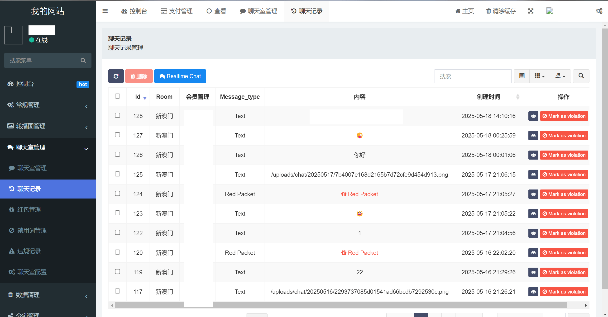 4c96c2a740172a1 4c96c2a740172a1