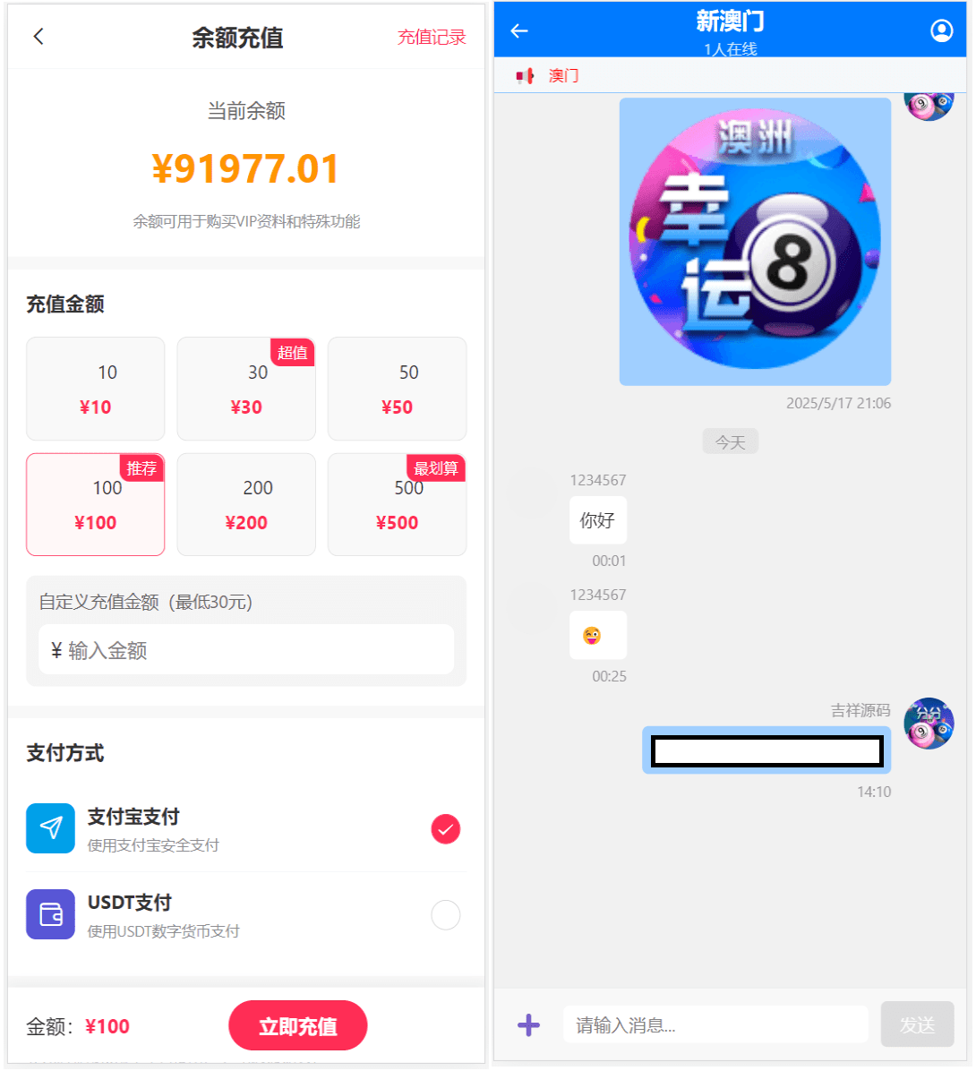 595b8e581009bc4 595b8e581009bc4