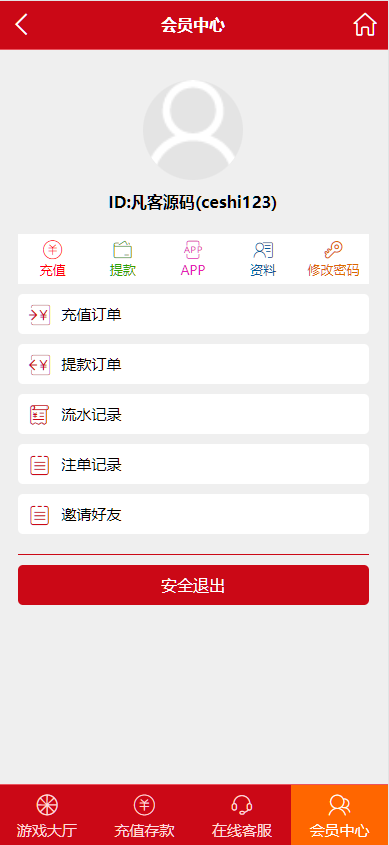 67b665713ce3358 67b665713ce3358