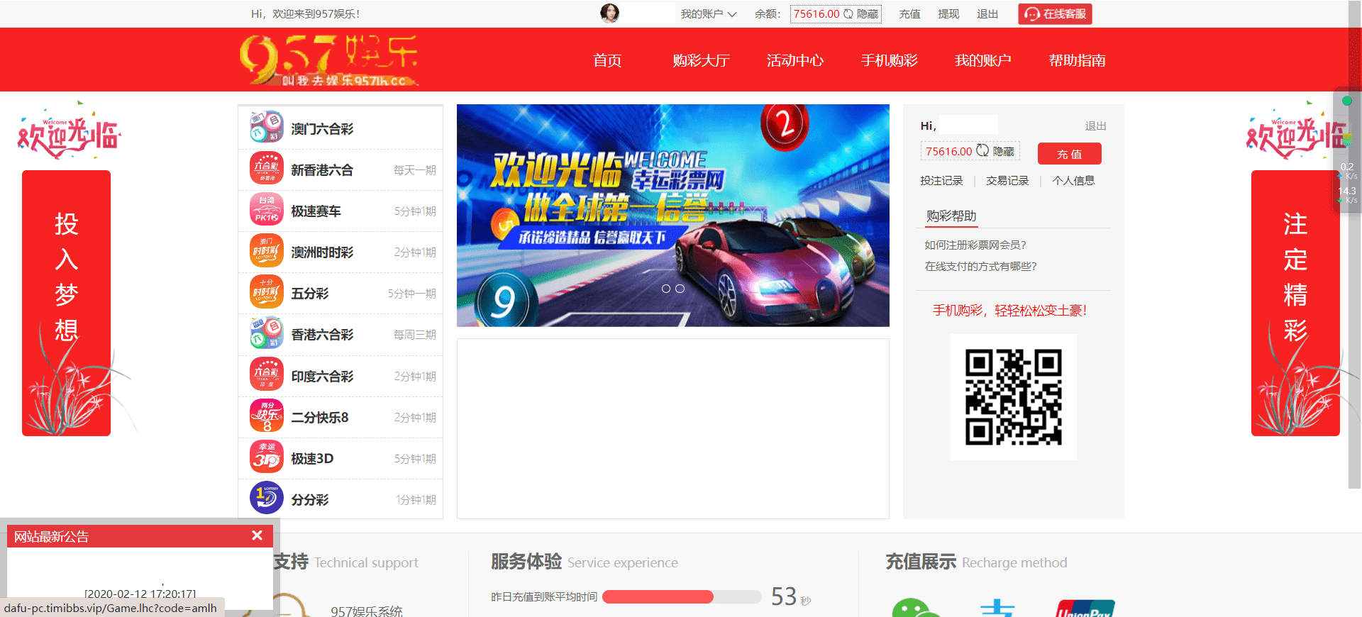 6de95ece4a7d789 6de95ece4a7d789