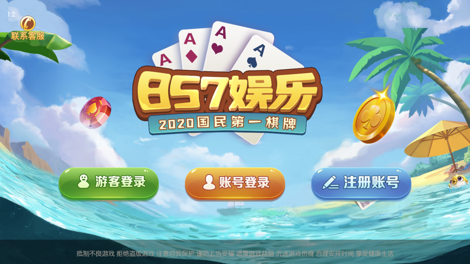 82e7f414761b962 82e7f414761b962