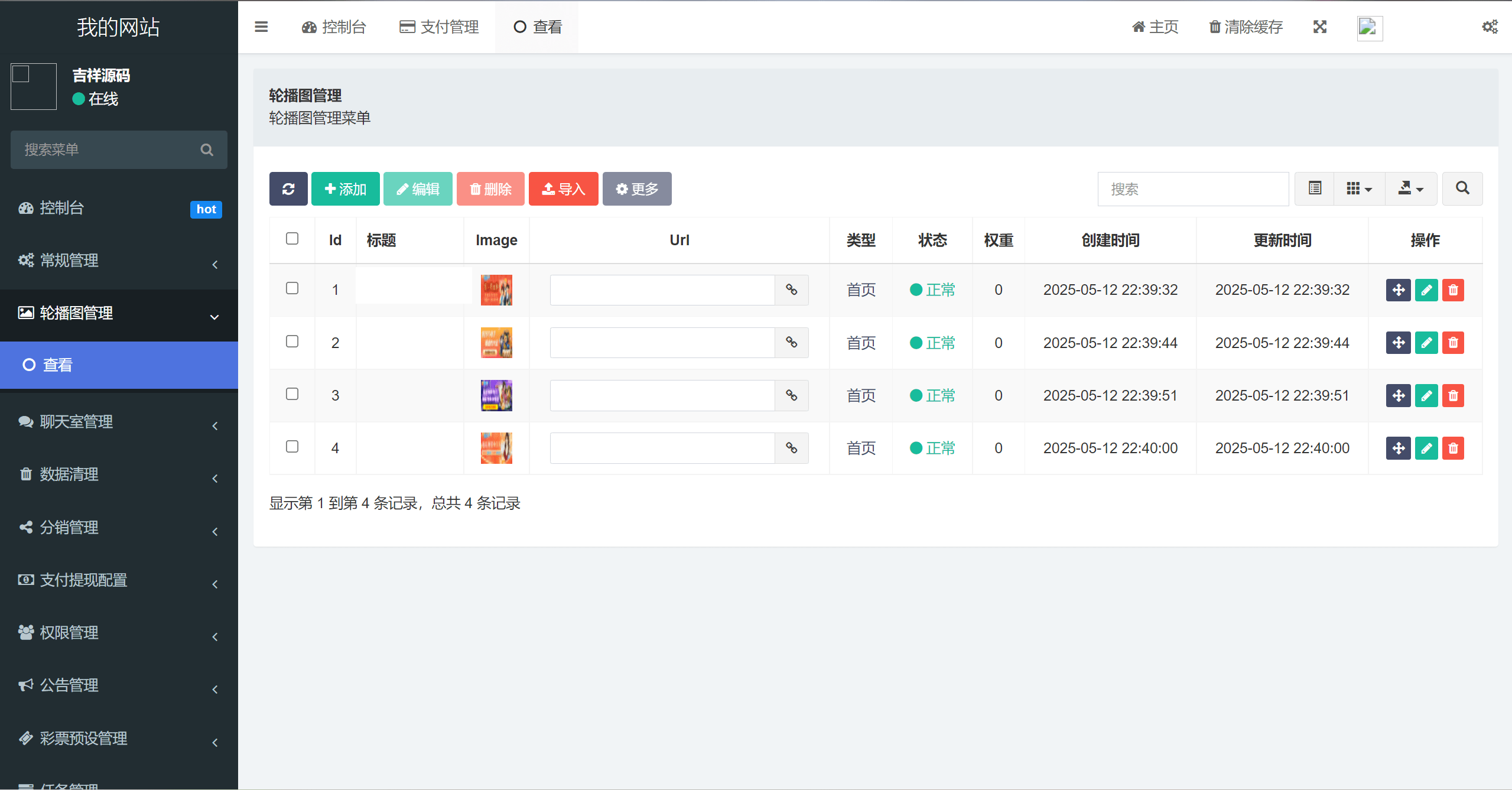 902f4ccdadbb29d 902f4ccdadbb29d