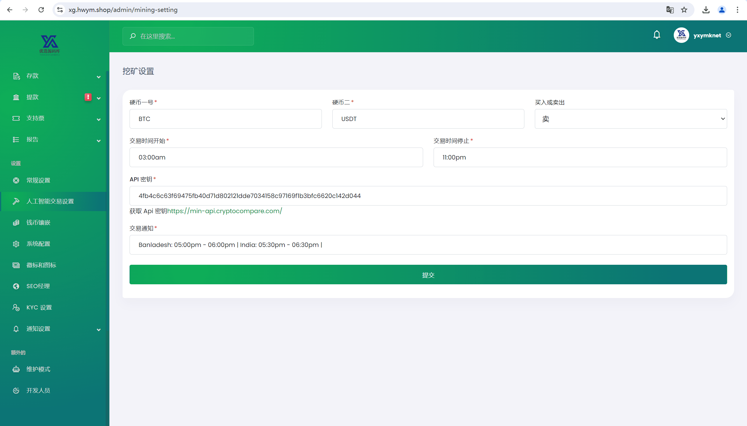 9e09e1ebeaaa1f9 9e09e1ebeaaa1f9