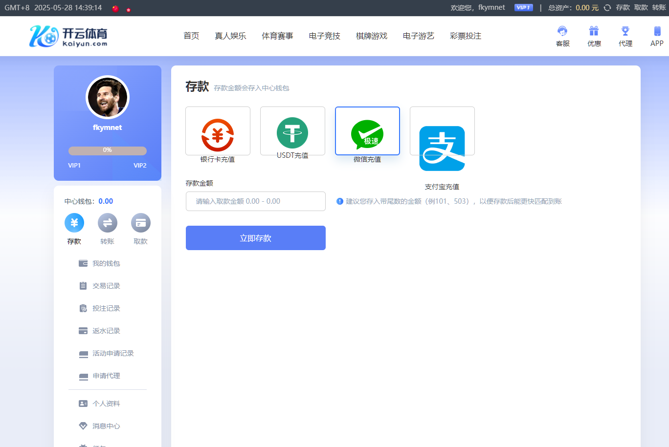 a39a69468f99392 a39a69468f99392