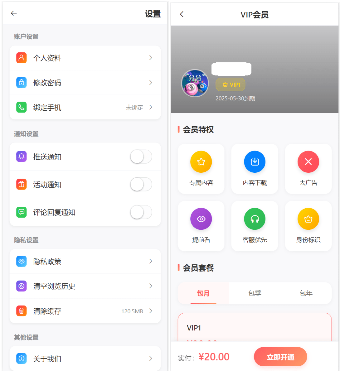 b09041ad7003220 b09041ad7003220