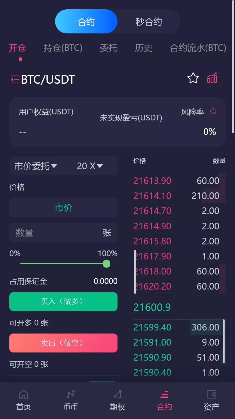 ba916be376a8615 ba916be376a8615