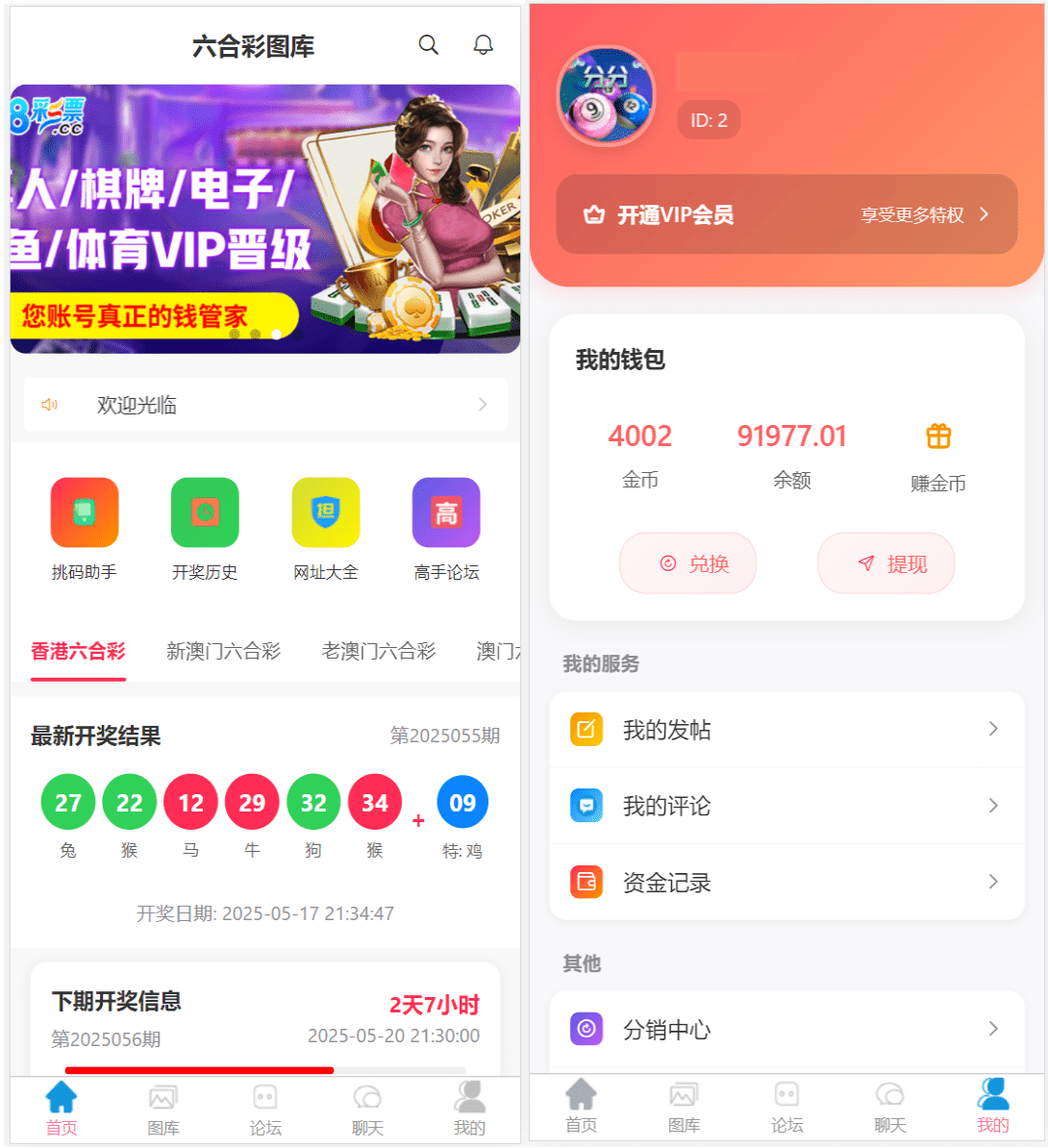 bb1e7a922aa6f62 bb1e7a922aa6f62