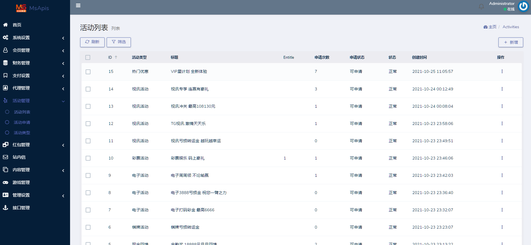 c16f372f5e16eb7 c16f372f5e16eb7