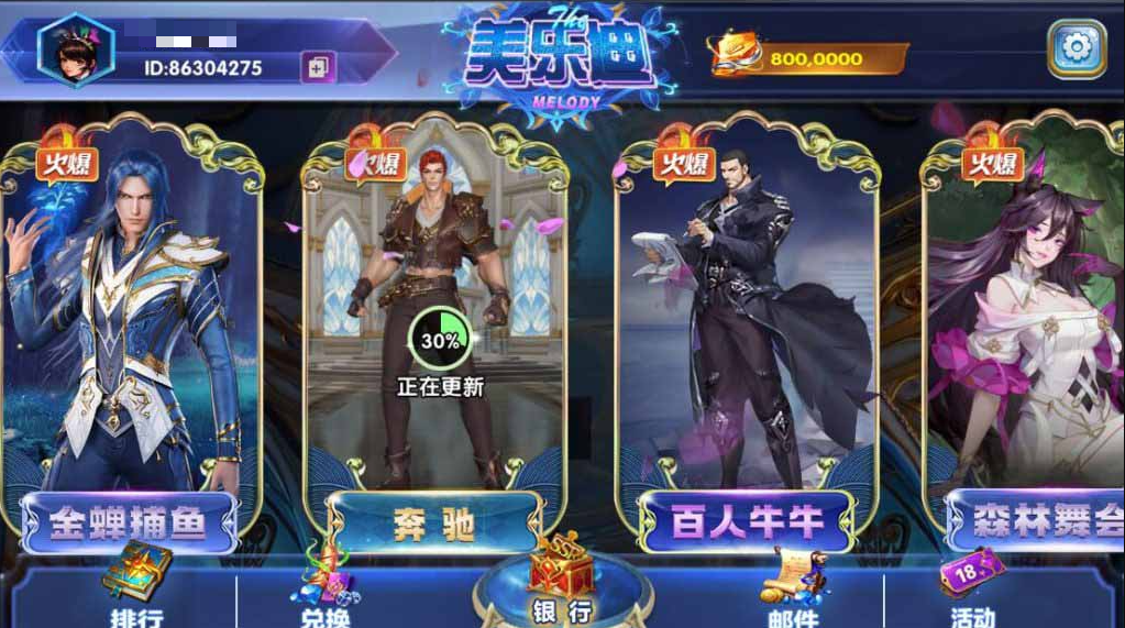 c4ca4238a0b9238 c4ca4238a0b9238