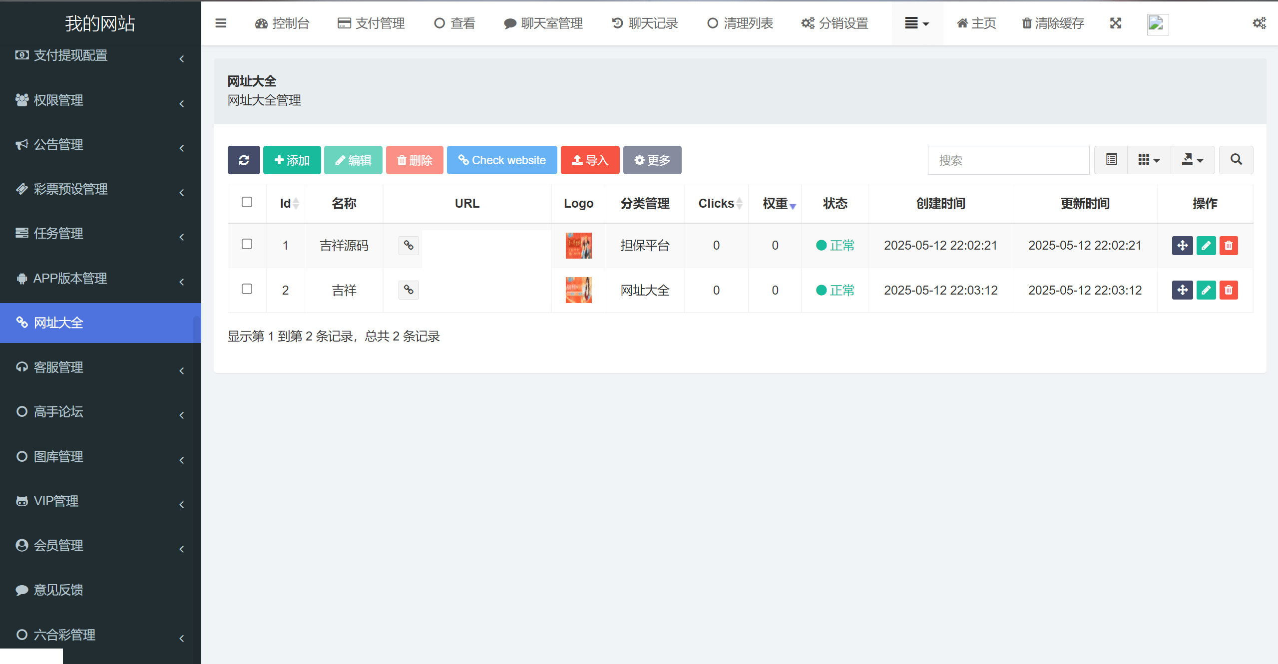 c99ae6a175b70ff c99ae6a175b70ff