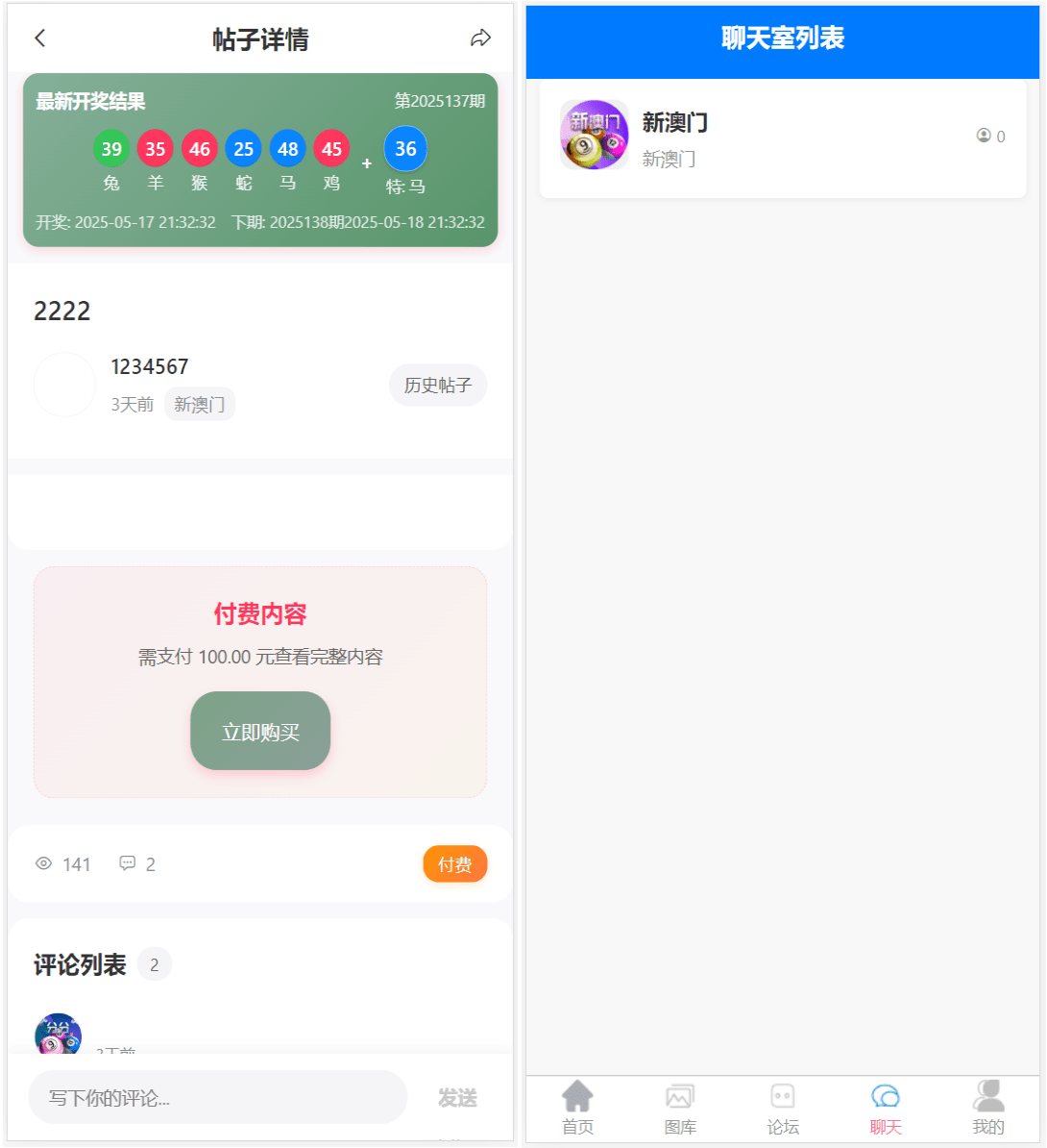 cd74393d072e758 cd74393d072e758