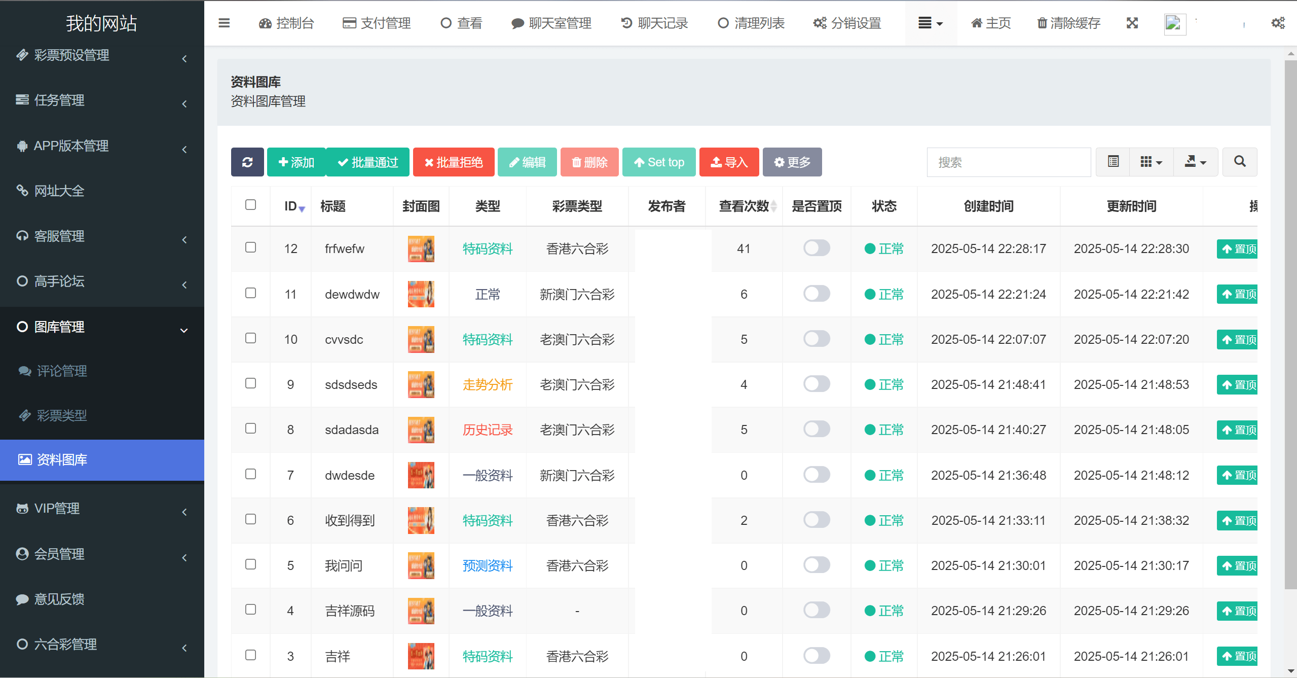 d4cfbd8c8f056bb d4cfbd8c8f056bb