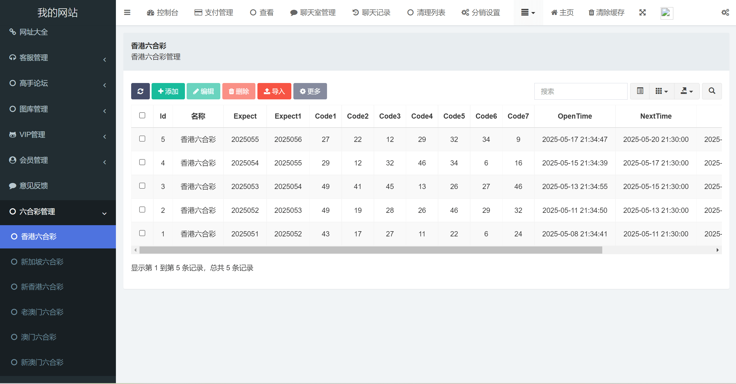 dc993ef05495107 dc993ef05495107