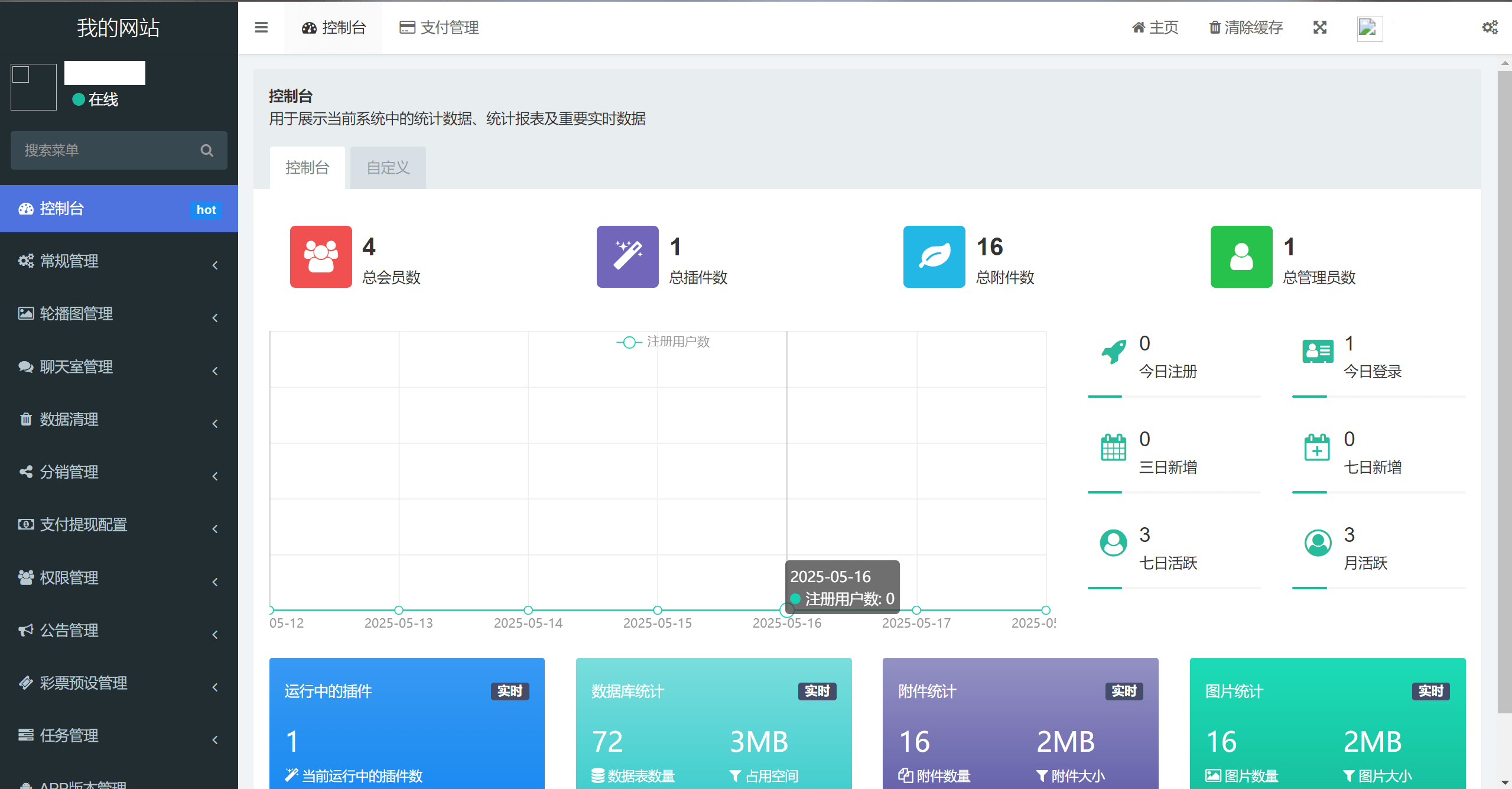 e31ccc504facf21 e31ccc504facf21