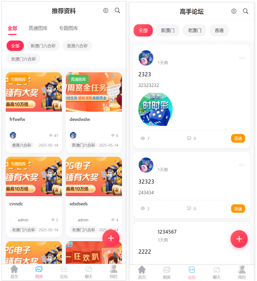 e409d0ceb7f80e0 e409d0ceb7f80e0