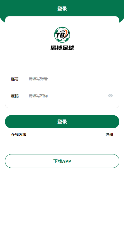 e4256398d163c6a e4256398d163c6a