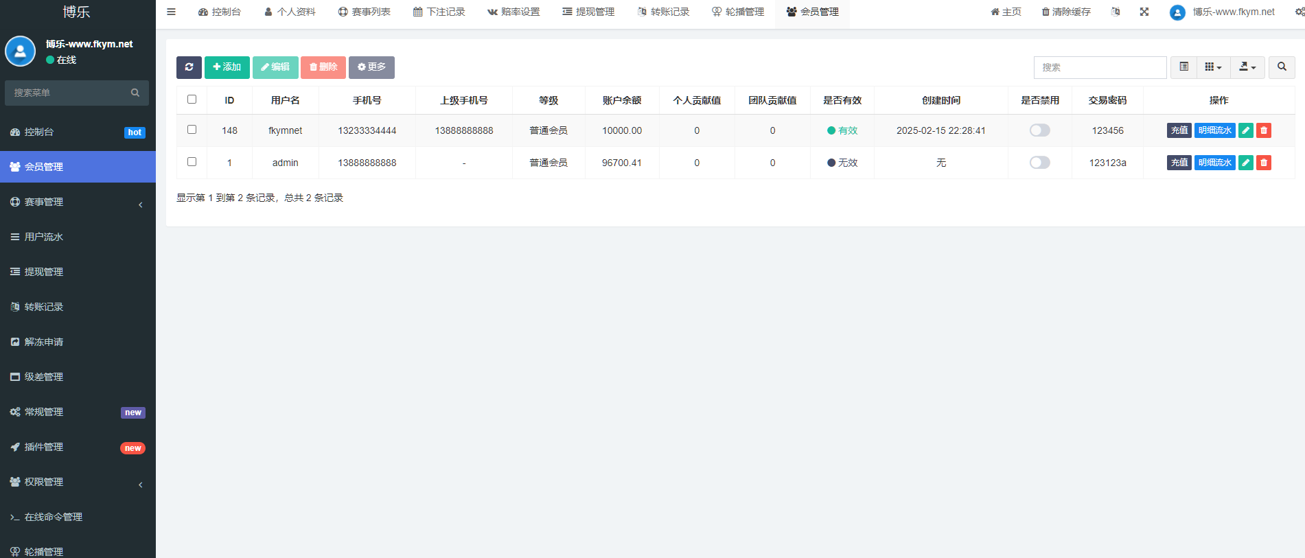 e4cabae617ed461 e4cabae617ed461