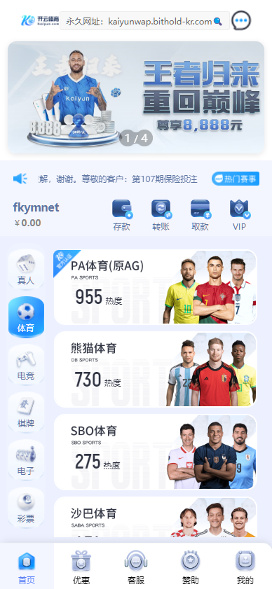 f408e144396db61 f408e144396db61