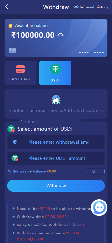 023e0e2b39a84c9 023e0e2b39a84c9