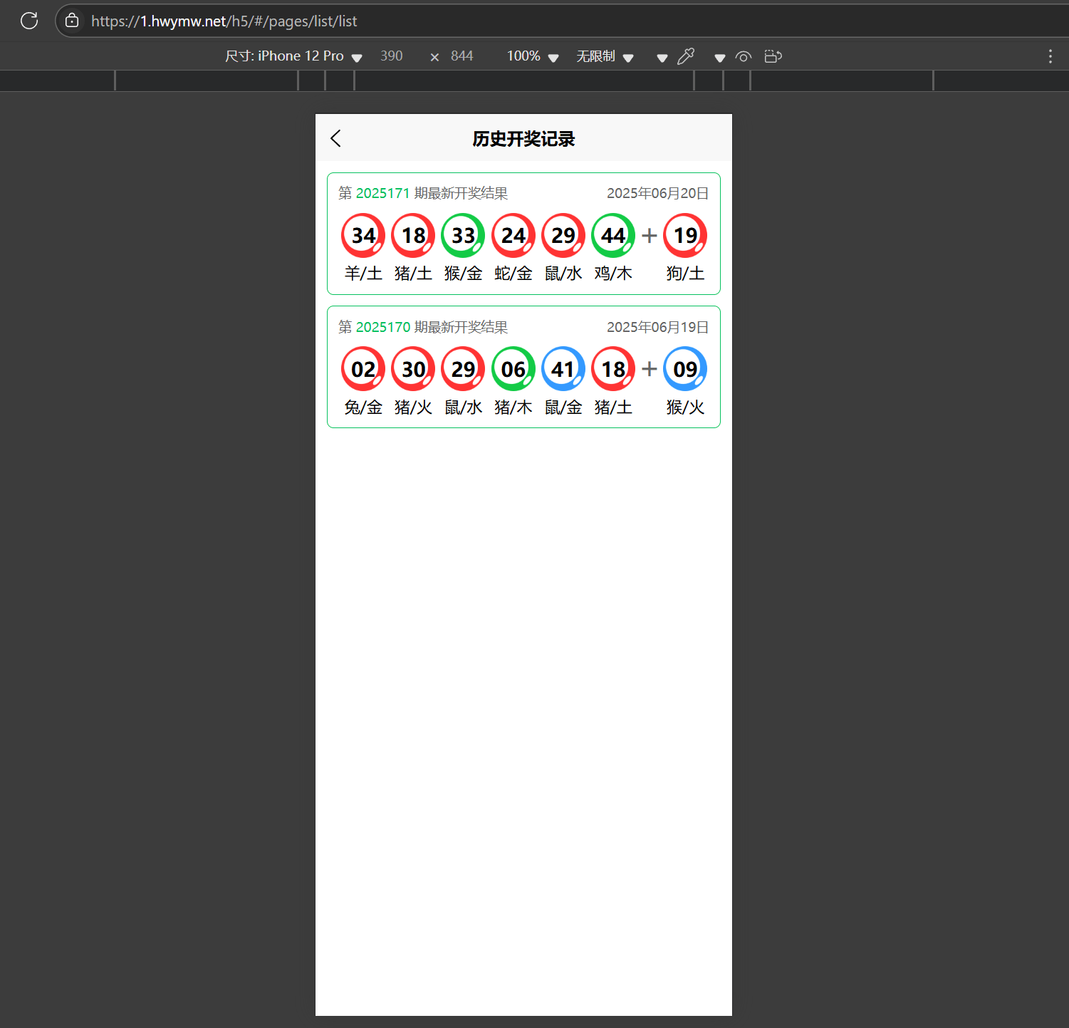 465f8a5729287a5 465f8a5729287a5