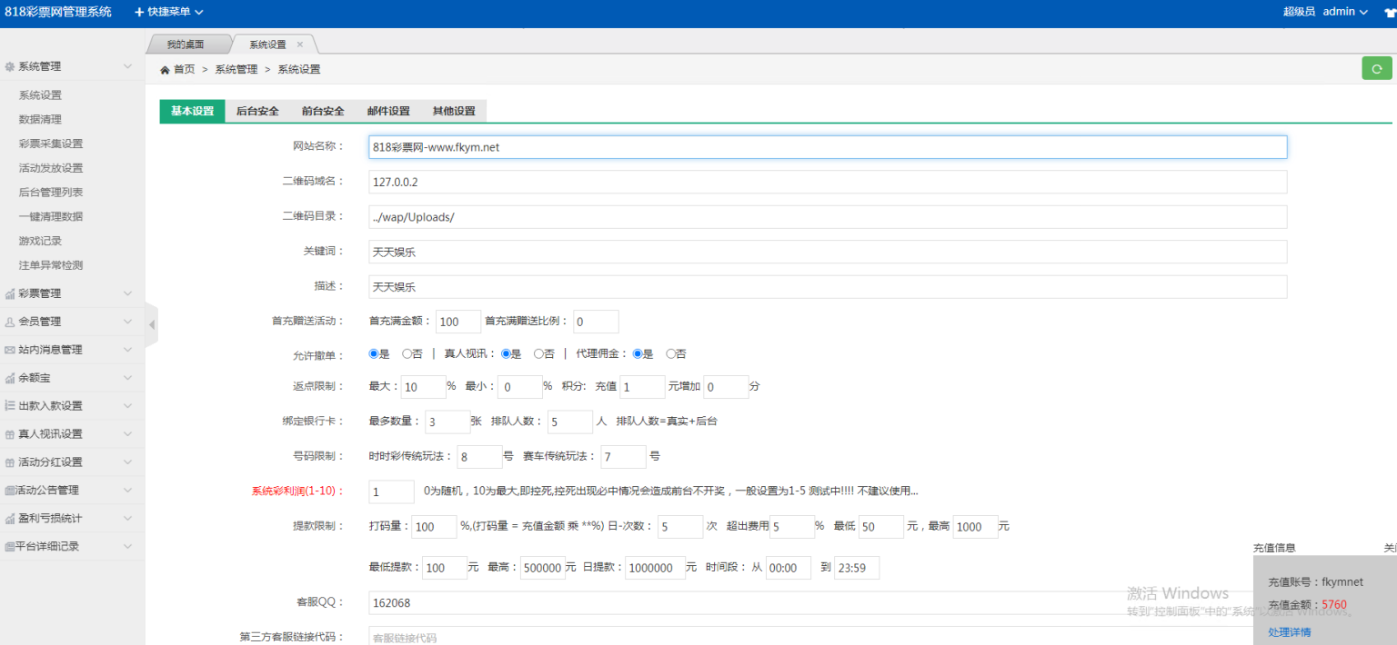 20250714_0f733f8a4206