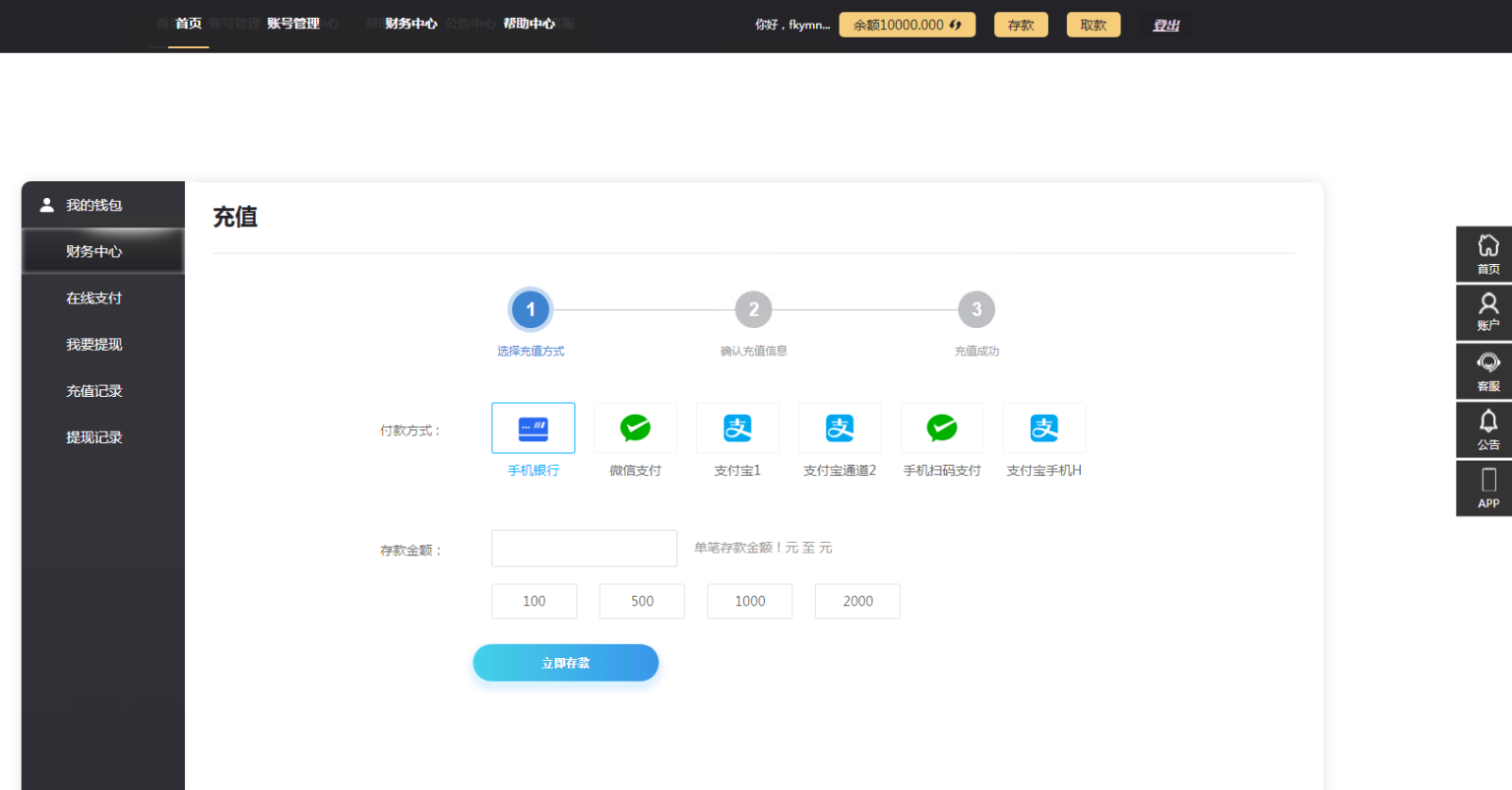 20250714_51332cdd2004