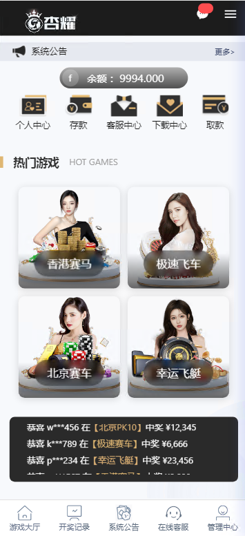 20250714_541f2fe0f497