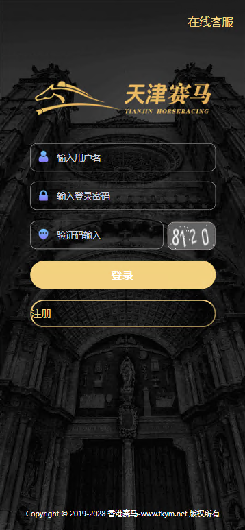 20250714_6ad130a9818a