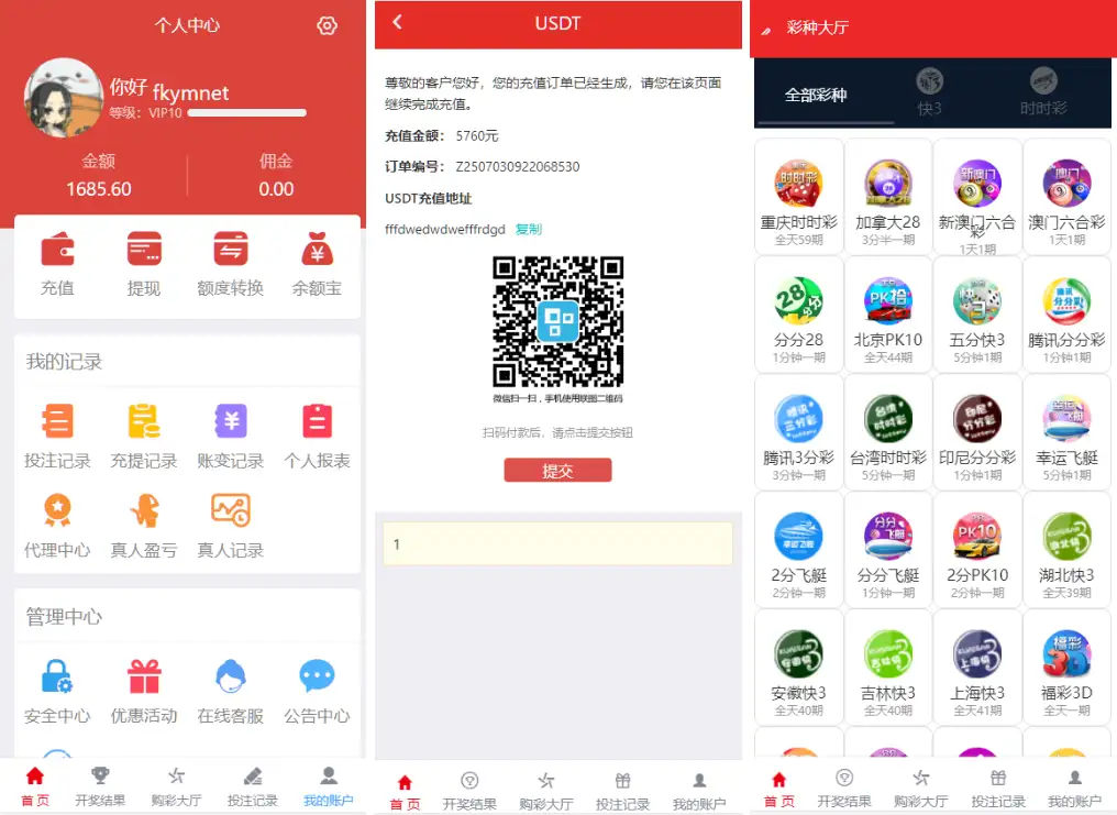 20250714_75e02c6ad29f