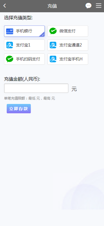 20250714_911c2d732120