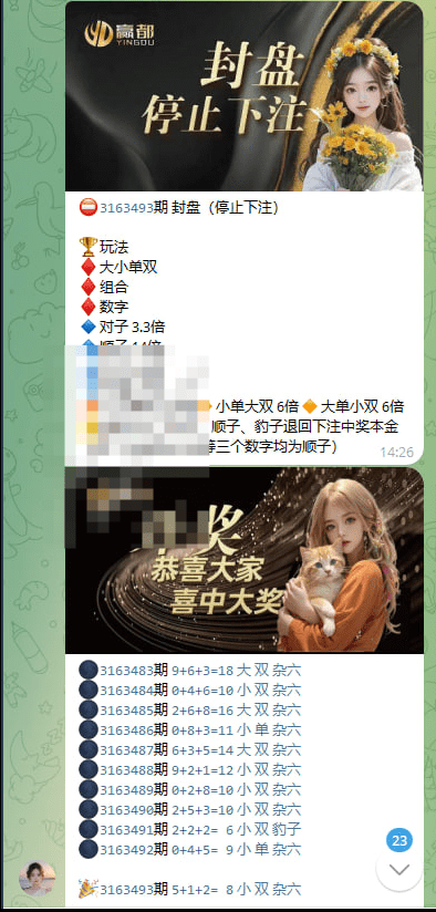 9e1241f68cfd20a 9e1241f68cfd20a