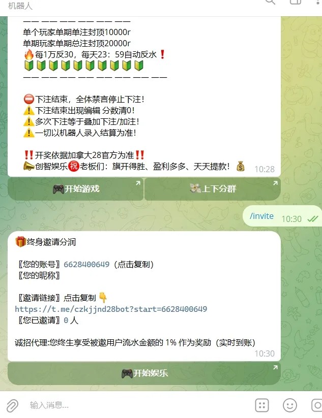 b0f055970f3c4cc b0f055970f3c4cc