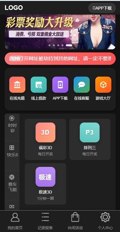 000a5247e337a61