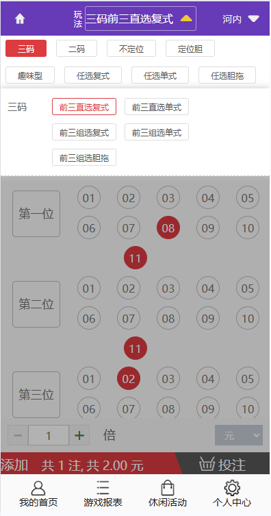 12a62b656c2856c